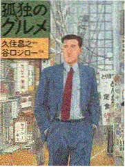 人物纪录长片候潮人剧照