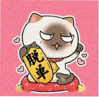 太平洋影院放映技师头像